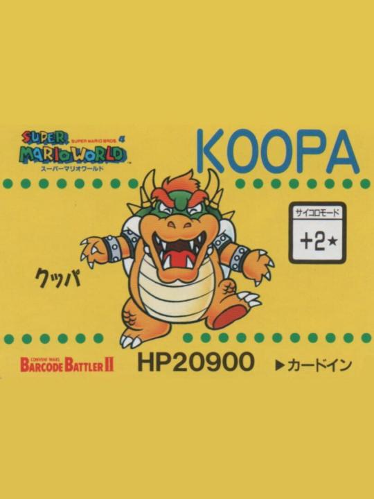 Barcode Battler II: Super Mario World - Koopa