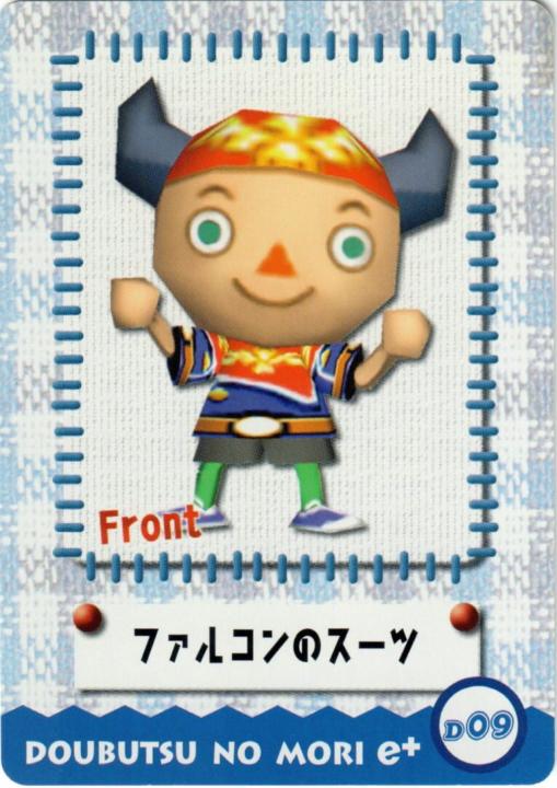 Doubutsu no Mori e+: D09 - Design Card: Falcon no Suit