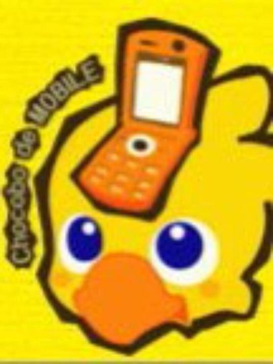Chocobo de Mobile