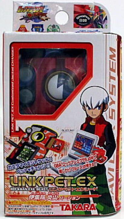 Link PET_EXE: Ijuuin Enzan Version