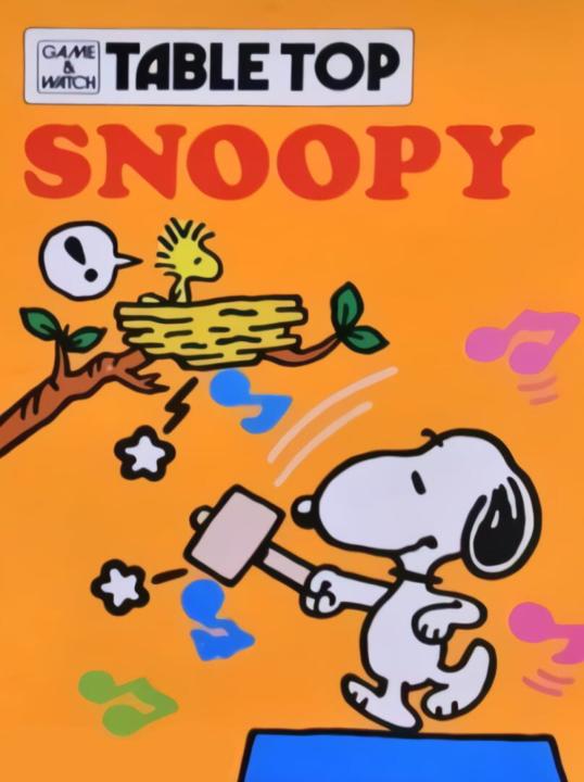 Snoopy
