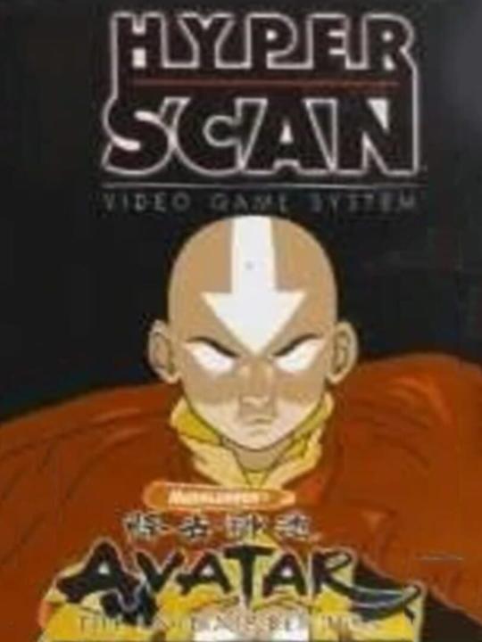 Avatar: The Last Airbender