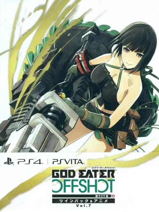 God Eater: Off Shot - Twin Pack Vol. 7