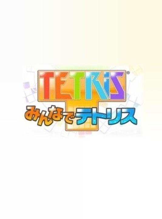 Tetris Online