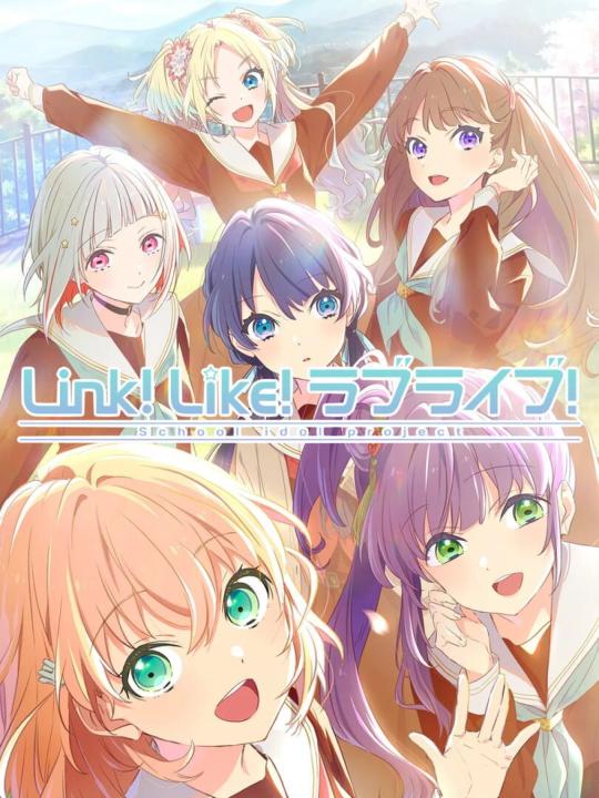 Link! Like! Love Live!